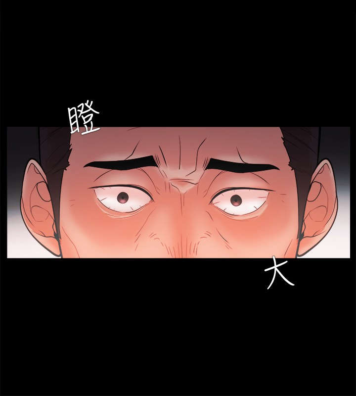 升职演讲稿漫画,第35章：独秀3图