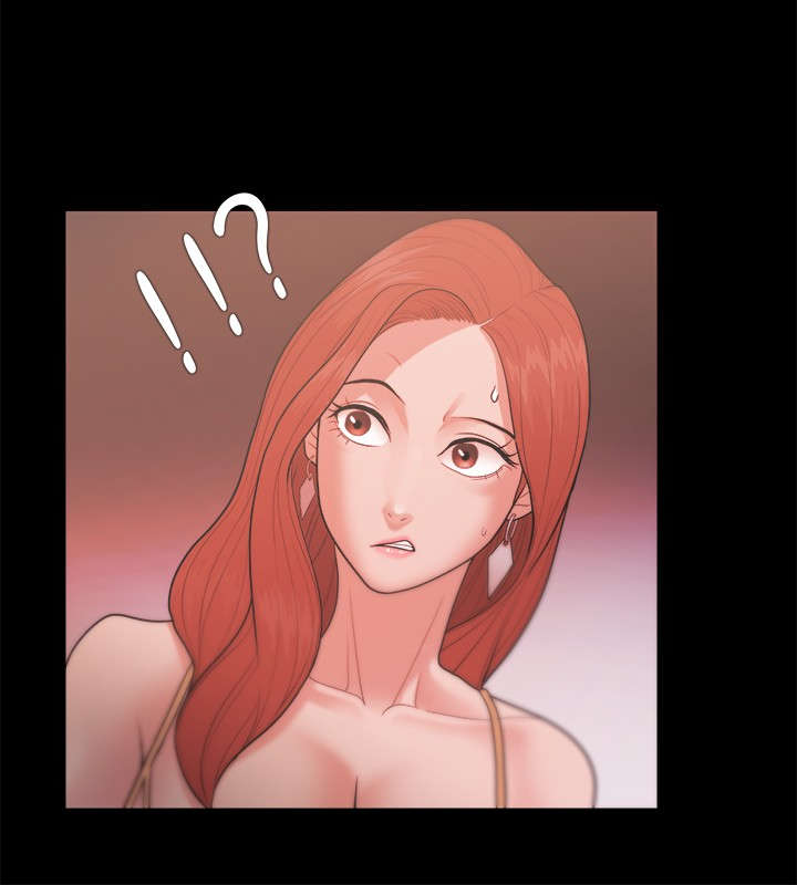 升职攻略漫画,第31章：冤家1图