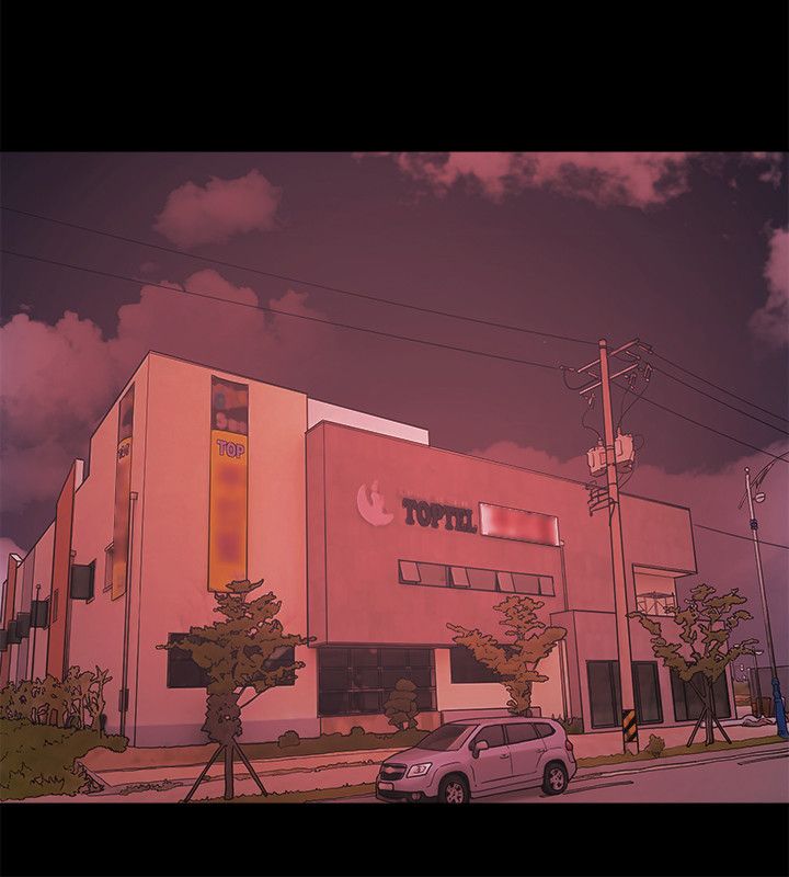 升职攻略漫画在线漫画,第92章：认真的5图