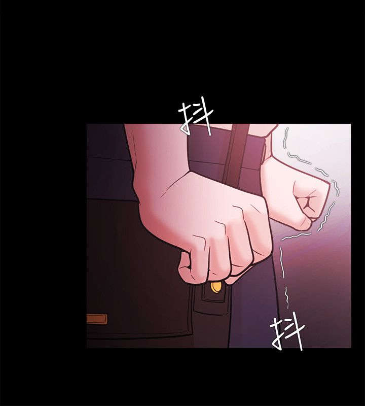 升职加薪感言简短几句话漫画,第71章：屈服5图