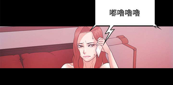 升职攻略职场干货指南漫画,第65章：全部抢过来5图