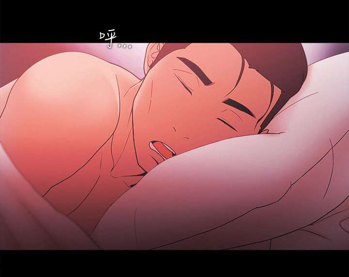 易次元王妃升职攻略漫画,第89章：江硕1图