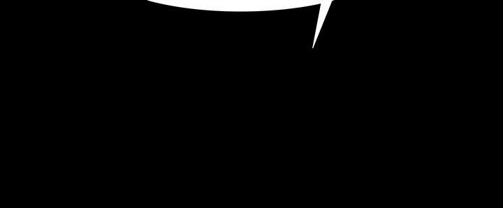 升职加薪感言简短几句话漫画,第32章：最好的机会4图