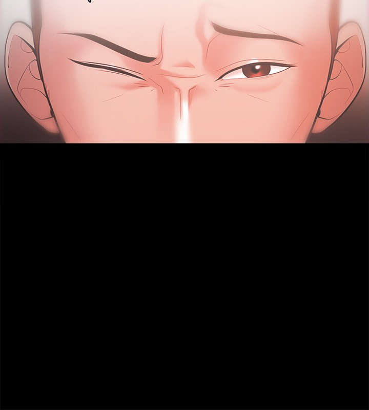 升职攻略漫画,第30章：请假5图