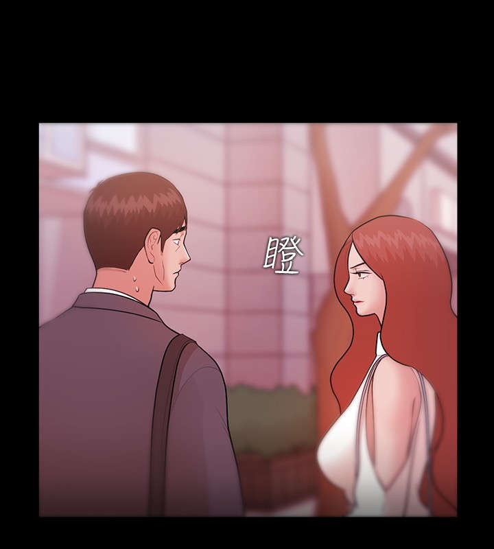 升职攻略漫画,第12章：那句话5图