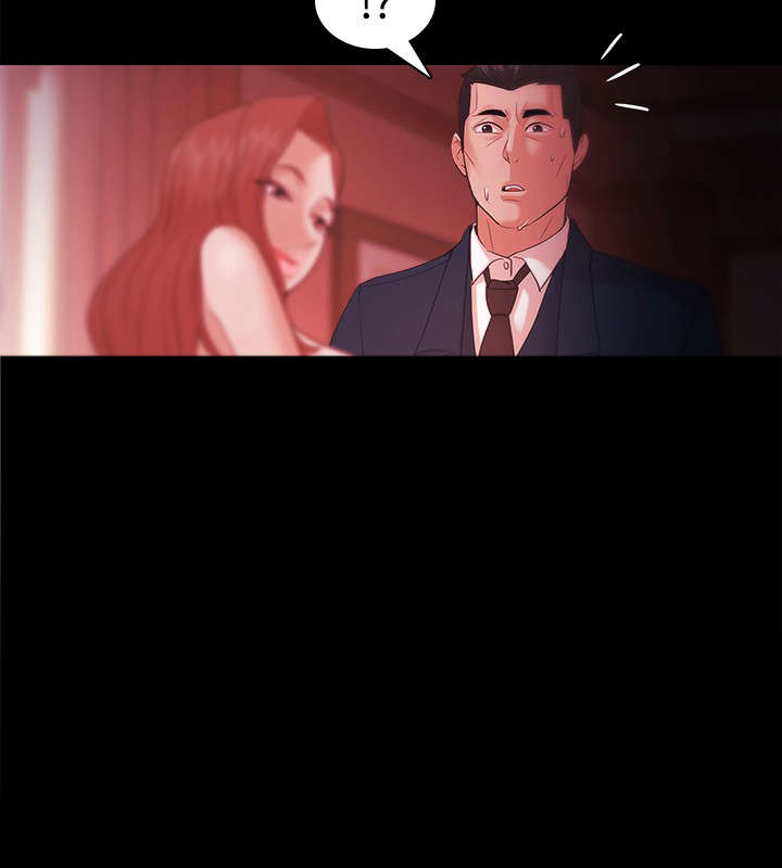 升职加薪祝福语漫画,第52章：全部都要2图