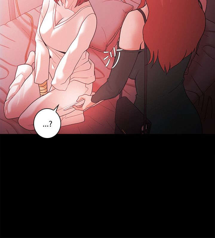 升的拼音漫画,第84章：威胁1图