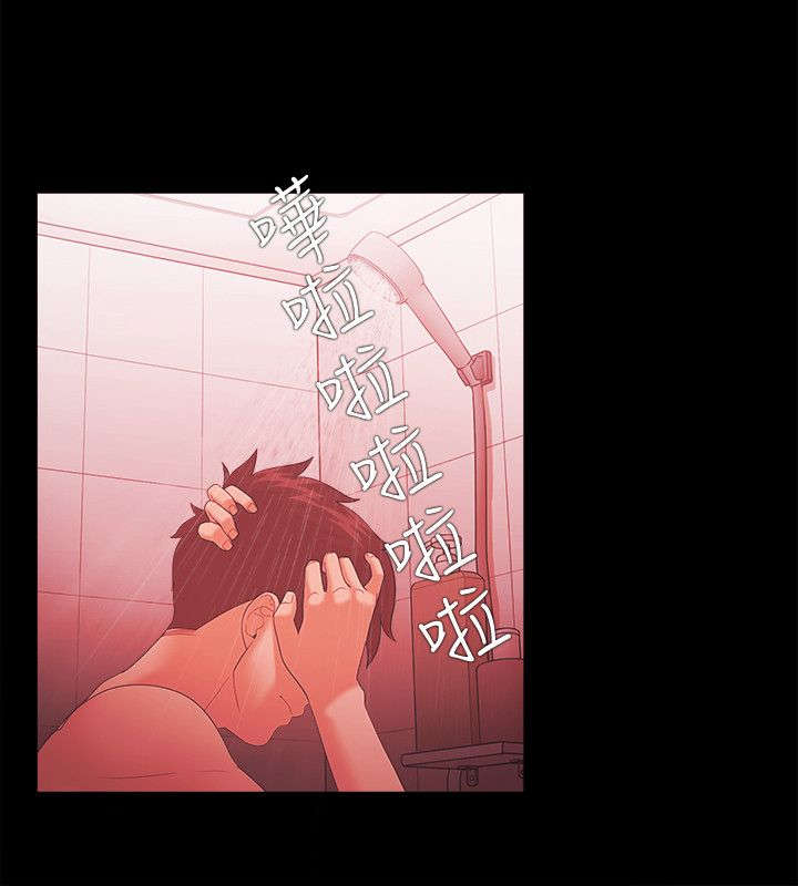 升职感言精辟三句漫画,第79章：加倍奉还4图