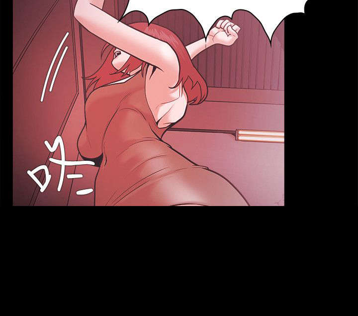 升职攻略漫画全集漫画,第72章：会长继承者5图