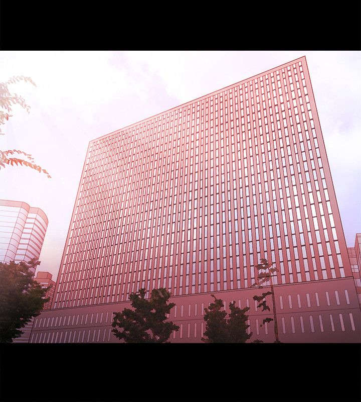 升职攻略短剧漫画,第76章：密探3图