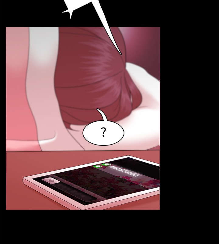 升职后感谢领导漫画,第18章：短信2图