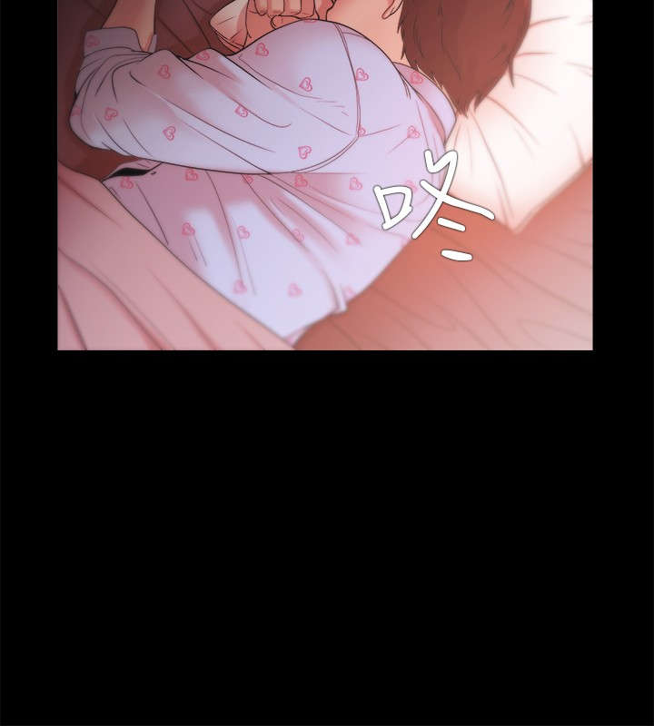 升职攻略漫画原名漫画,第27章：早餐的幸福1图