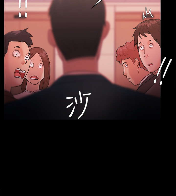 升职攻略漫画,第42章：新的开始4图