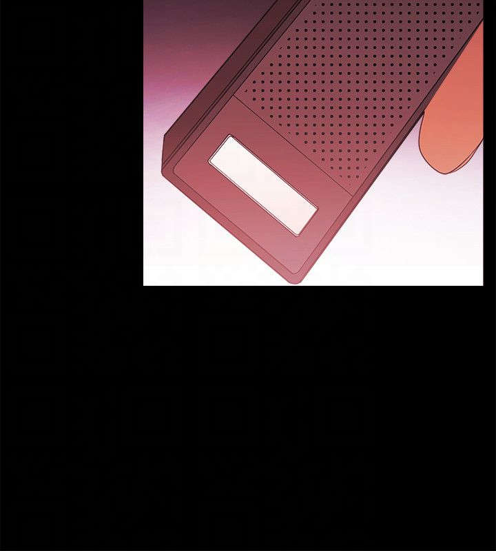 升职攻略漫画,第76章：密探4图