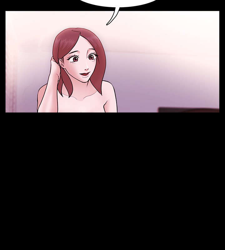 升职攻略职场干货指南漫画,第10章：梦想中的人5图