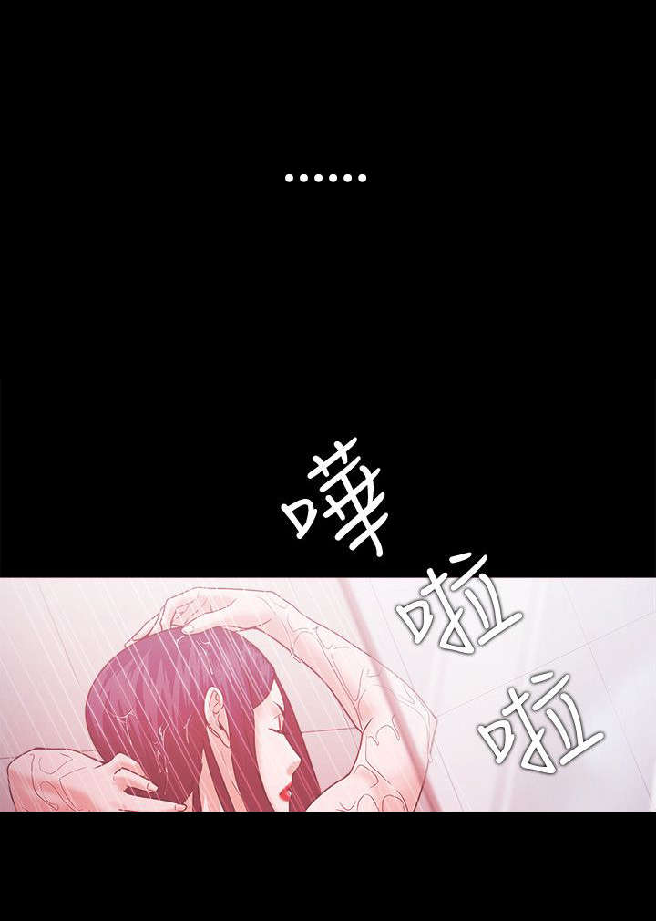 升职攻略全集漫画,第89章：江硕5图