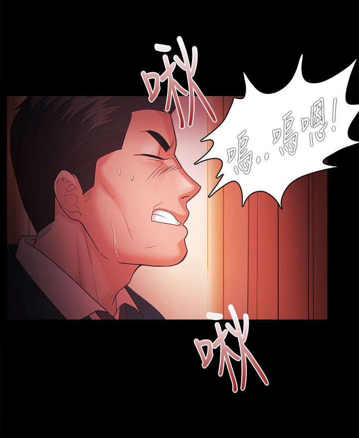 升职加薪祝福语漫画,第52章：全部都要4图