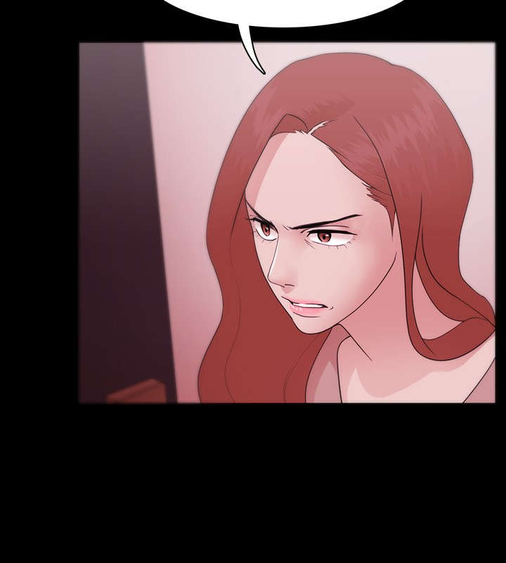 升职攻略结局漫画,第16章：感情破裂2图