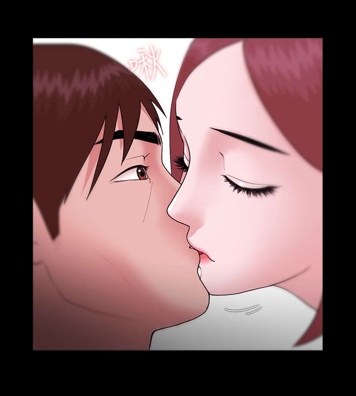 升职攻略短剧漫画,第12章：那句话3图