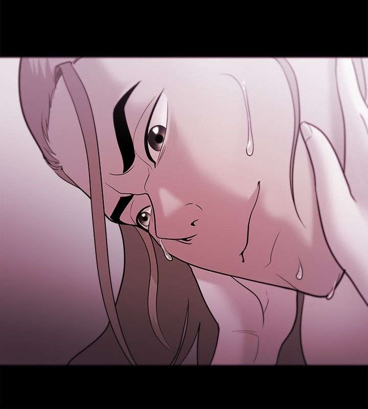 升职攻略漫画,第55章：第一次5图