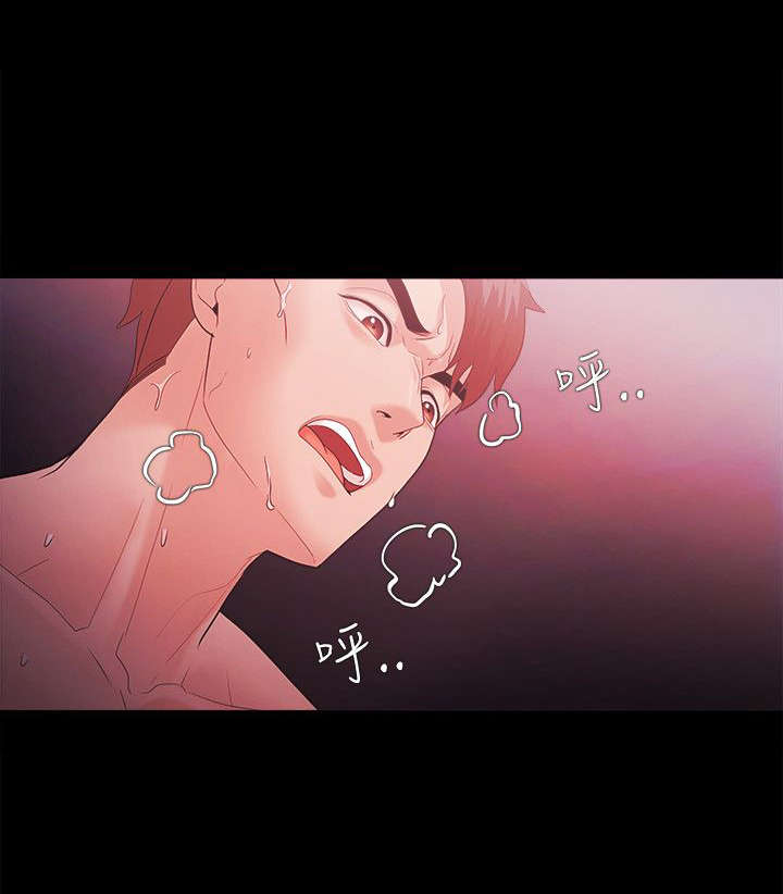 三国谋士升职攻略漫画,第80章：谎言1图