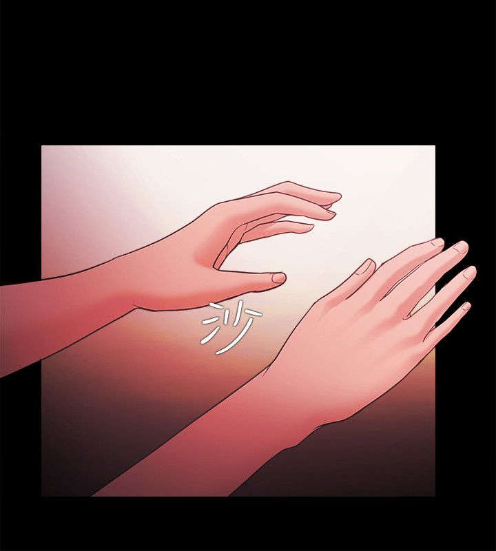 三生石看戏攻略漫画,第64章：暗中联络1图