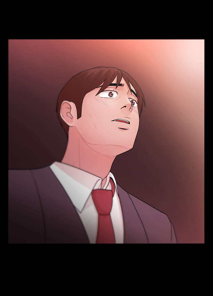 升职攻略漫画,第9章：隔壁邻居1图