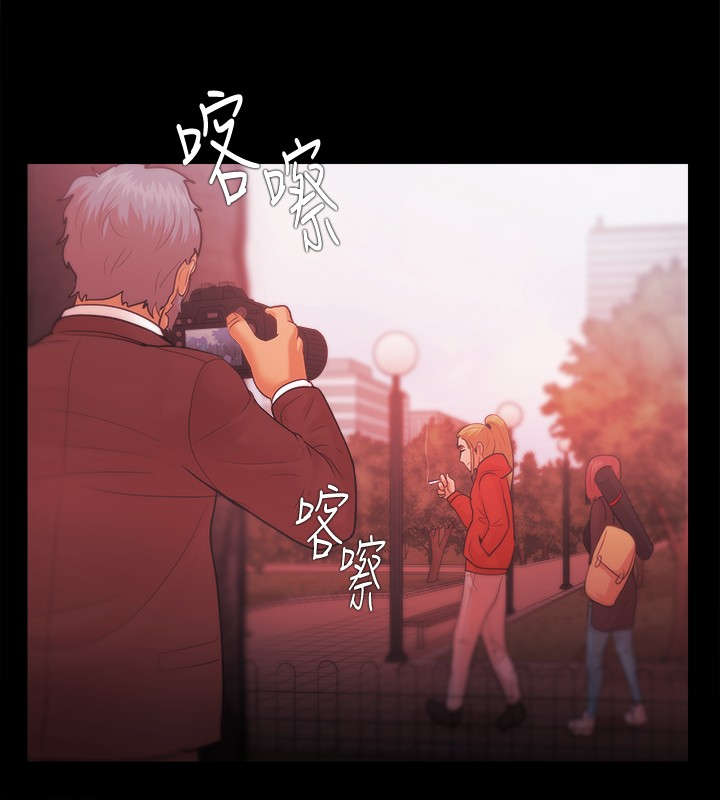 升职攻略漫画原名漫画,第53章：秀智的离去5图