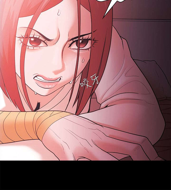 升的拼音漫画,第84章：威胁2图