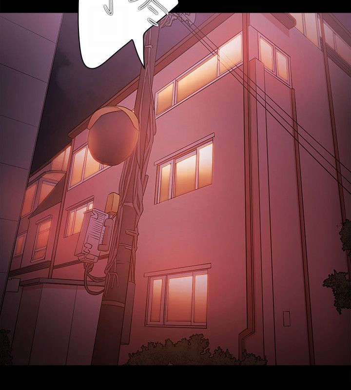 升职攻略漫画全集漫画,第80章：谎言2图