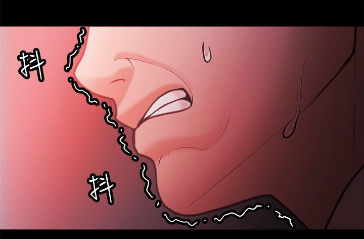 升职攻略漫画,第96章：交换1图