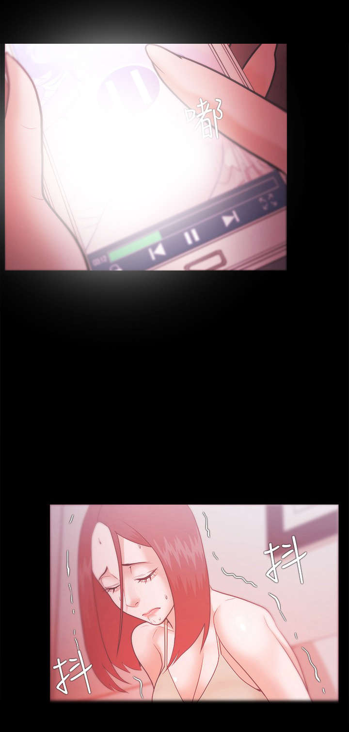 升职后感谢领导漫画,第46章：抗拒1图