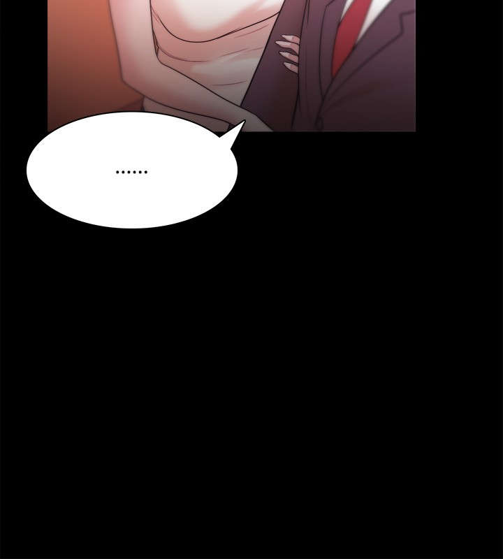 升职前的征兆漫画,第40章：尝试4图