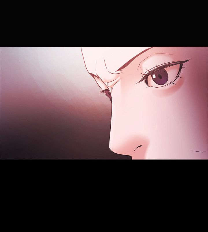 升职攻略职场干货指南漫画,第73章：真面目1图