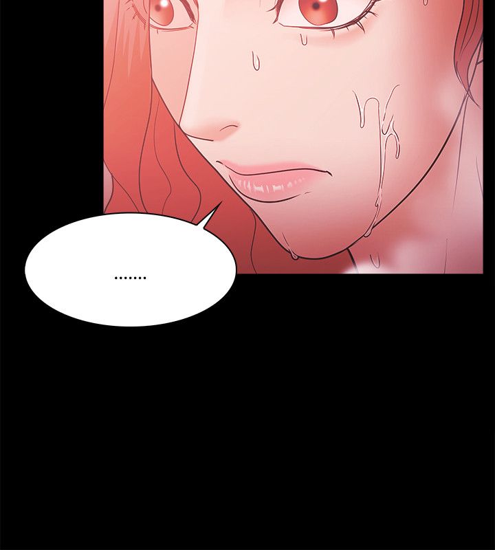 升职攻略漫画,第81章：别做梦5图