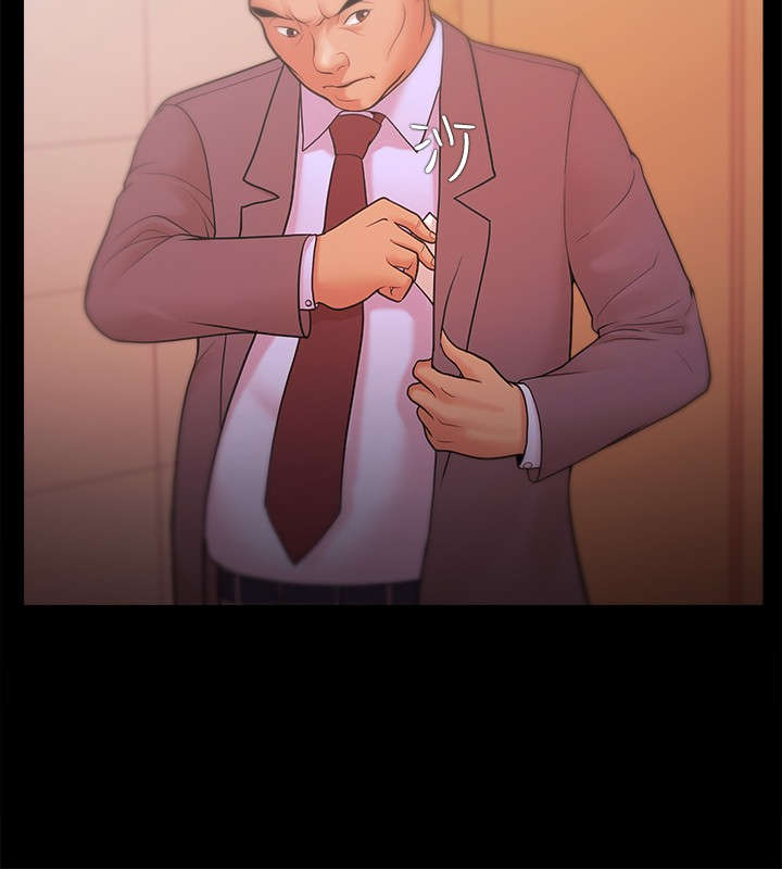 升职攻略漫画,第33章：决心5图