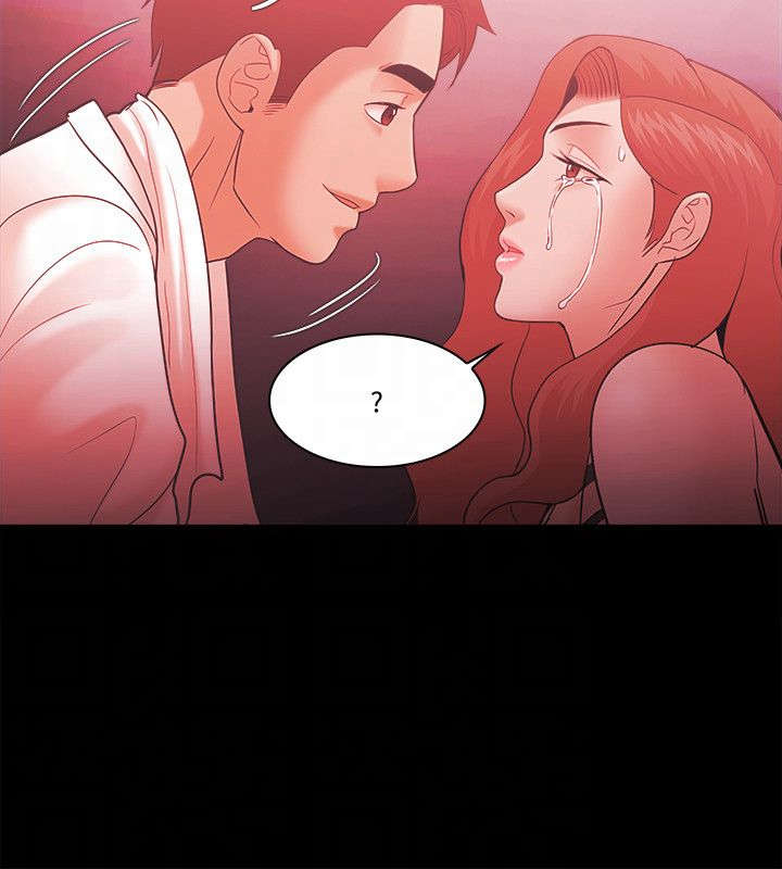 升的拼音漫画,第79章：加倍奉还2图