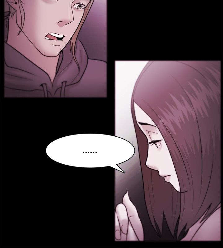 升职攻略漫画,第55章：第一次3图