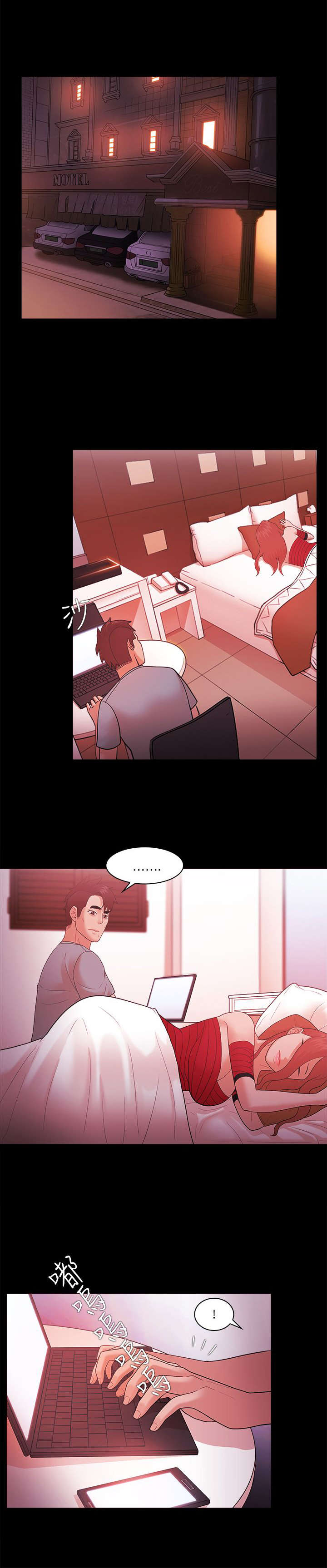 升职攻略漫画,第62章：势利4图