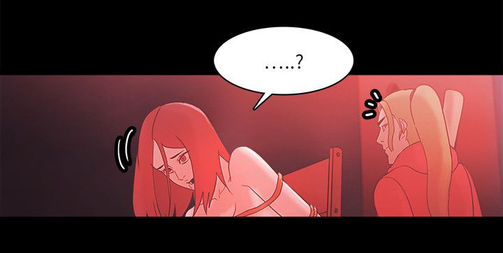 升职攻略短剧漫画,第95章：见面4图