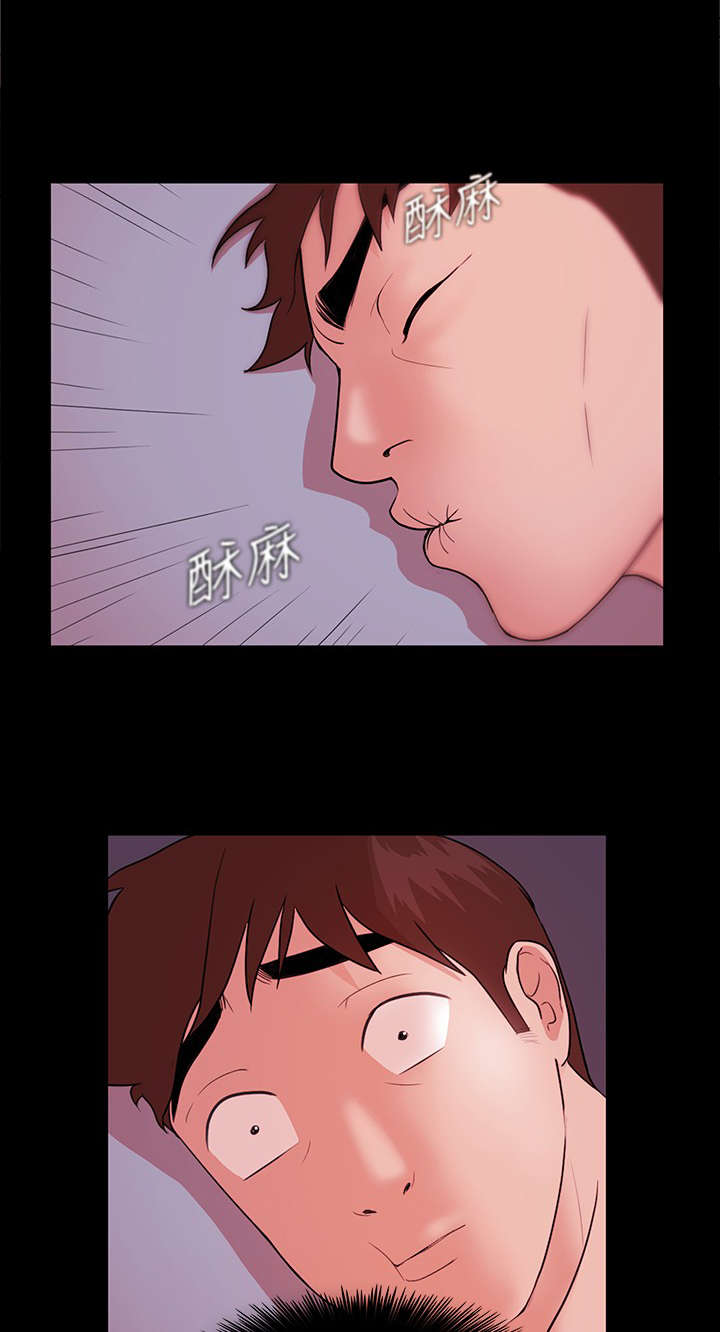 升职攻略职场干货指南漫画,第10章：梦想中的人1图