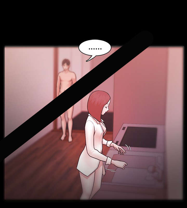 升职攻略职场干货指南漫画,第10章：梦想中的人2图