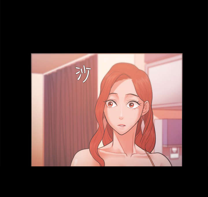 升职攻略漫画,第31章：冤家2图