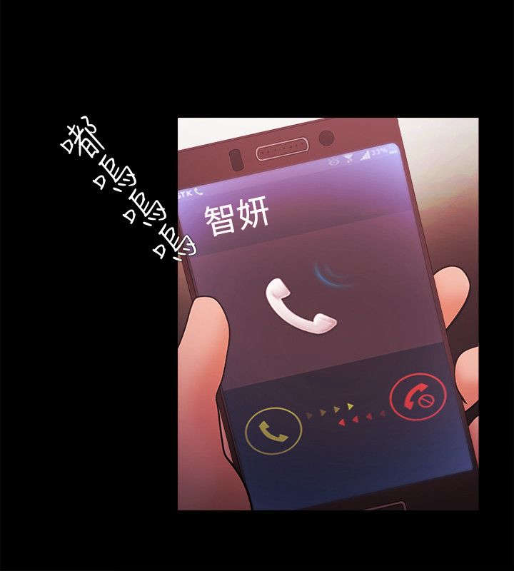 升职攻略漫画原名漫画,第59章：勾引4图