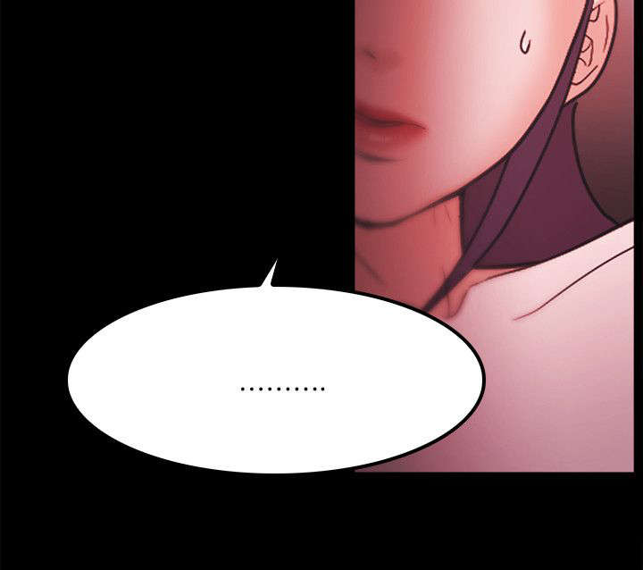 升职加薪祝福语漫画,第86章：企划案5图