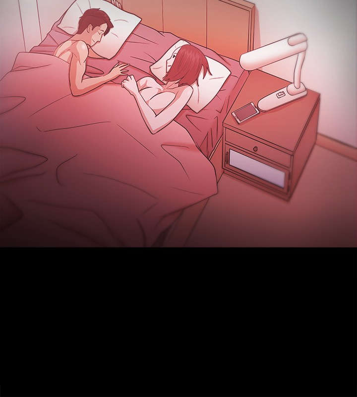 升职攻略漫画,第45章：被找到了2图