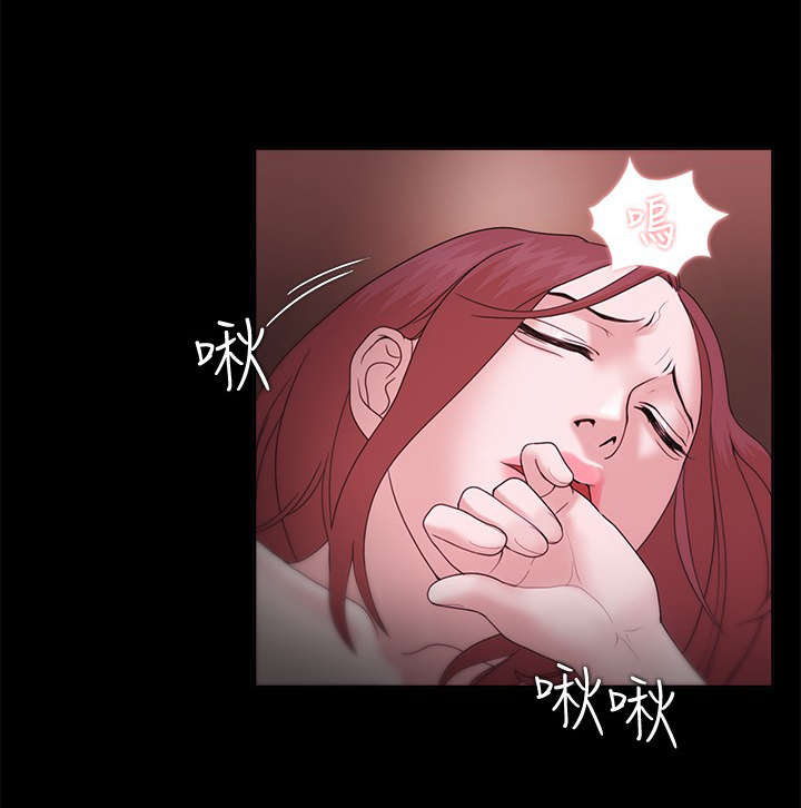 升职攻略韩漫 百度网盘漫画,第20章：屈服2图