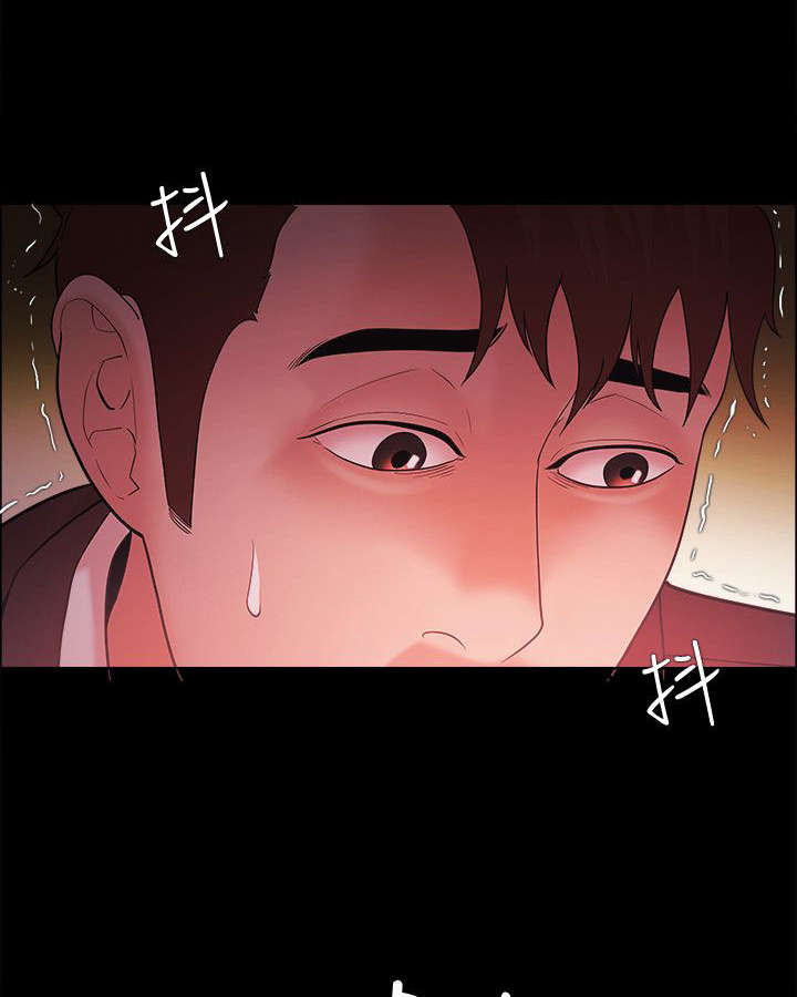 升职攻略漫画,第67章：胁迫3图