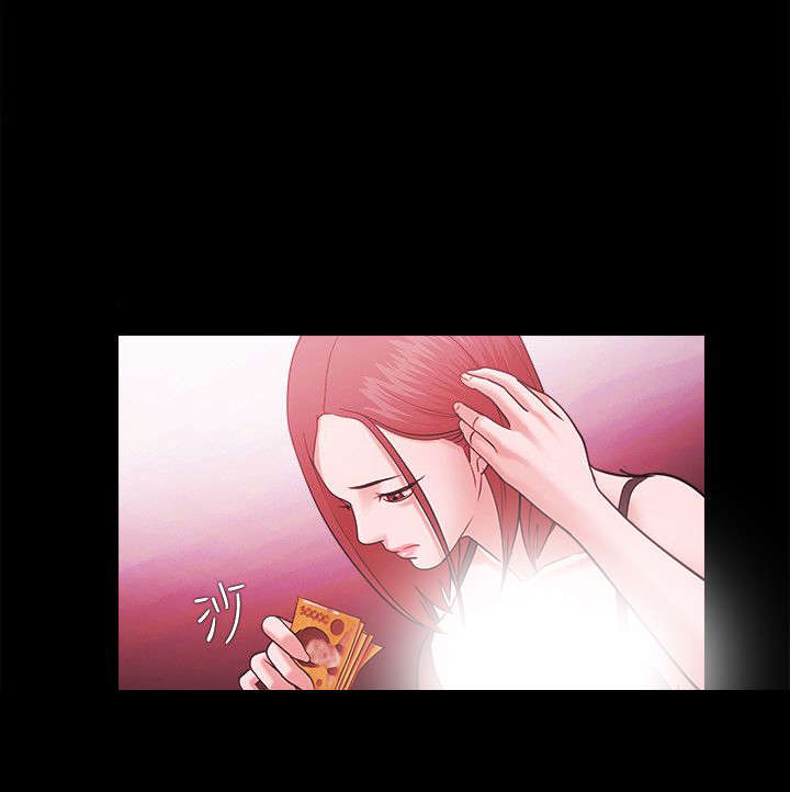 升的拼音漫画,第64章：暗中联络3图