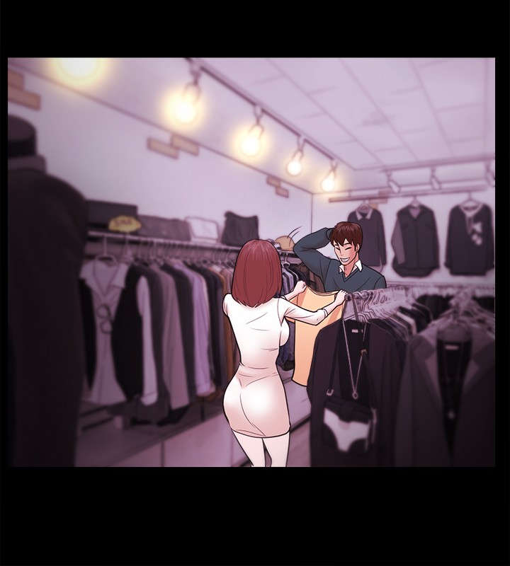 升职攻略漫画,第30章：请假1图